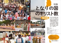 index018_zoom01 (1)