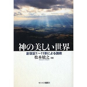 CONTENTS｜次世代の教会をゲンキにする応援マガジン 季刊誌