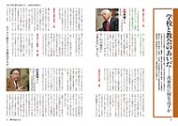 index016_sam02