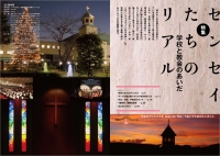 index015_zoom01