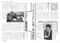 index015_zoom02