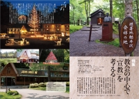 index014_sam01