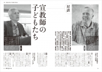 index014_sam02