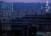 index008_zoom01