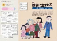 index008_zoom02