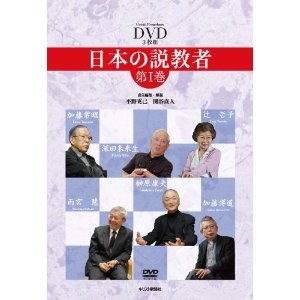 dvd01
